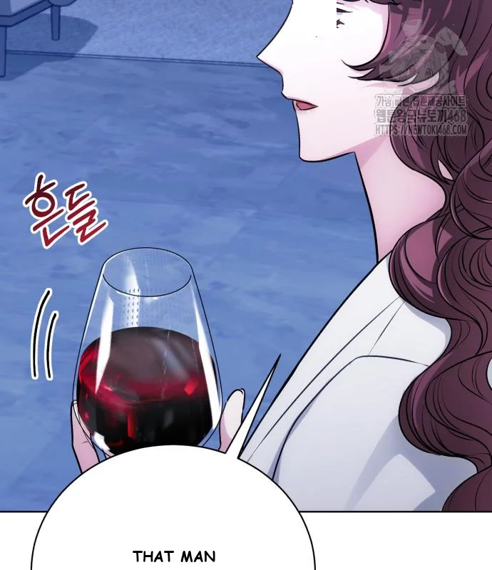The Magic Tower Problematic Child Chapter 23 - Page 205