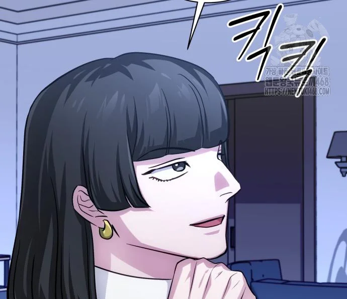 The Magic Tower Problematic Child Chapter 23 - Page 207