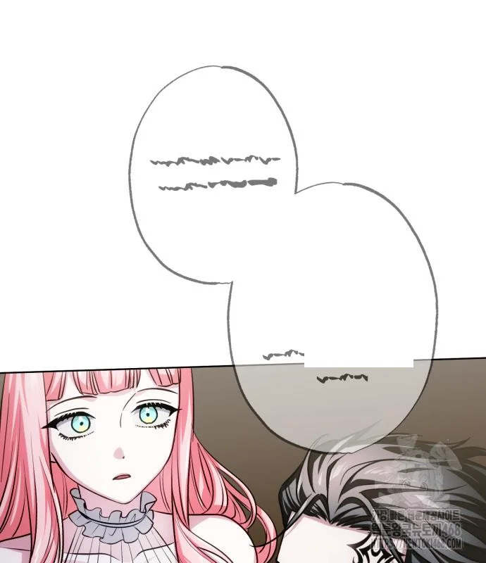 The Magic Tower Problematic Child Chapter 23 - Page 209