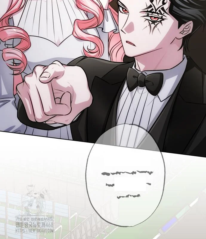 The Magic Tower Problematic Child Chapter 23 - Page 210