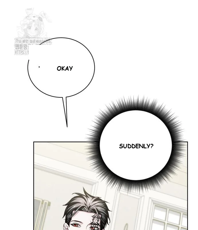 The Magic Tower Problematic Child Chapter 23 - Page 28