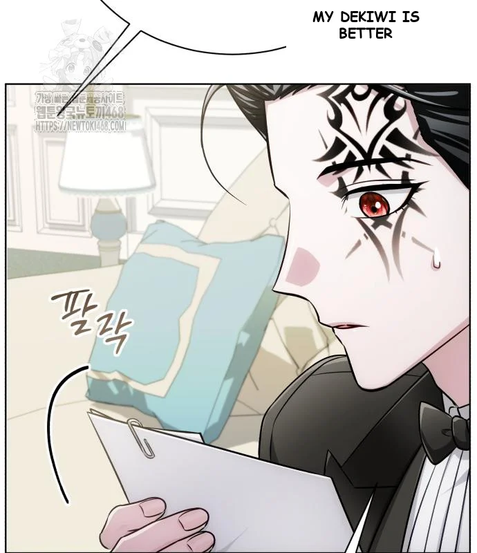 The Magic Tower Problematic Child Chapter 23 - Page 41