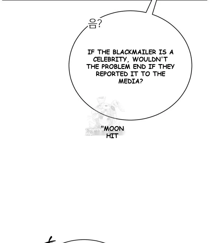 The Magic Tower Problematic Child Chapter 23 - Page 42