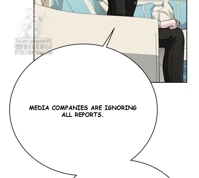 The Magic Tower Problematic Child Chapter 23 - Page 50