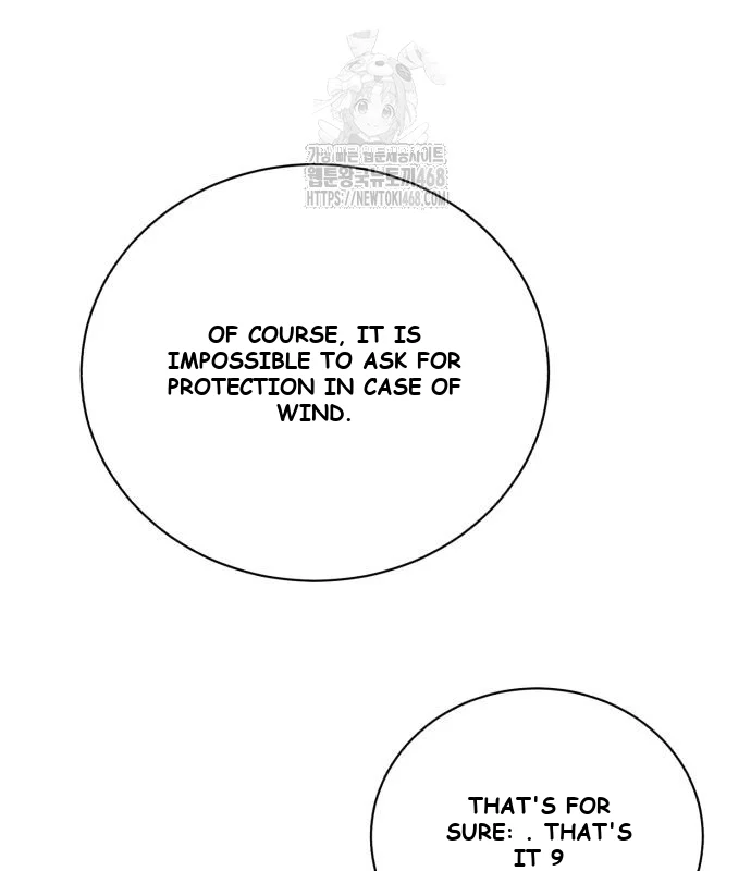The Magic Tower Problematic Child Chapter 23 - Page 52