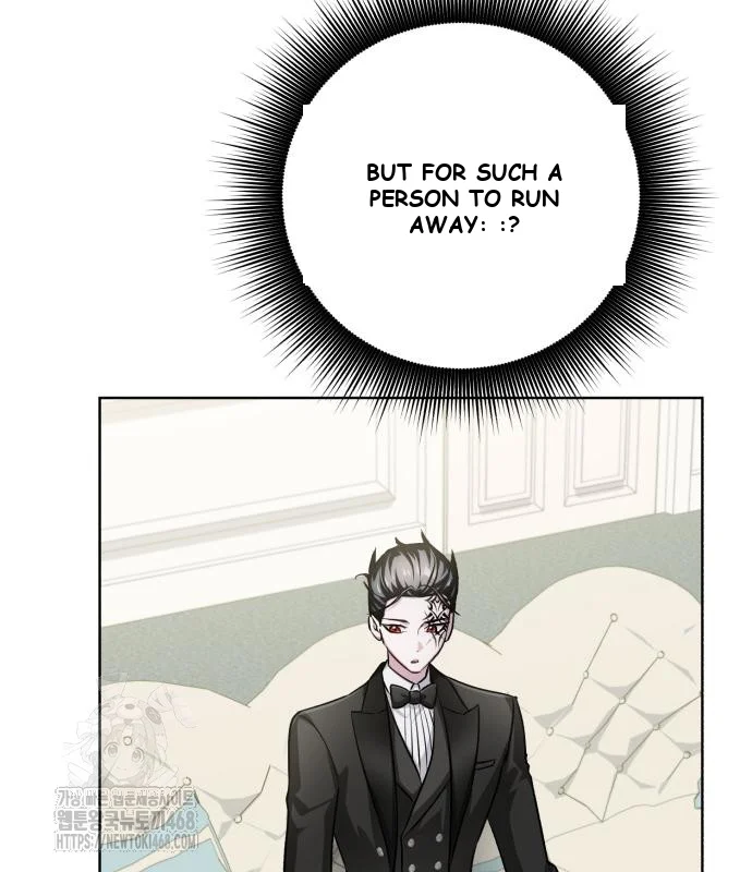 The Magic Tower Problematic Child Chapter 23 - Page 55