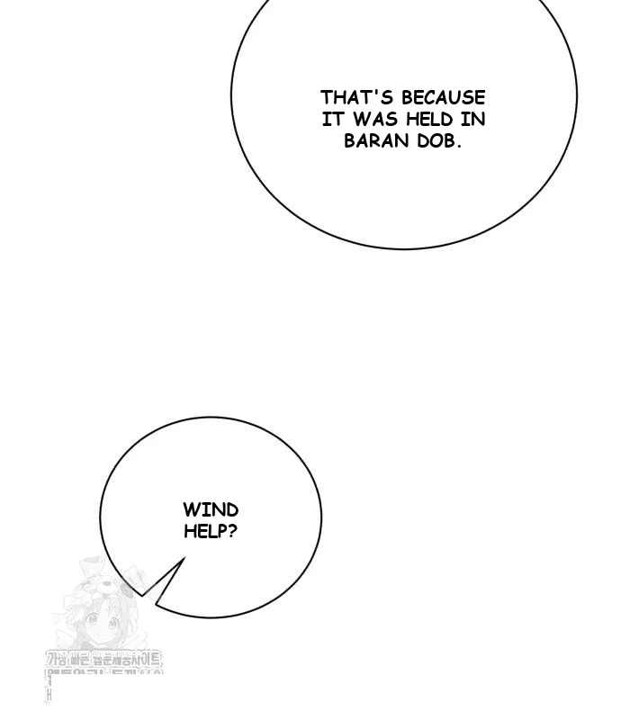 The Magic Tower Problematic Child Chapter 23 - Page 59