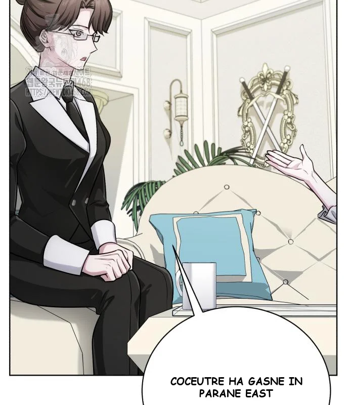 The Magic Tower Problematic Child Chapter 23 - Page 63