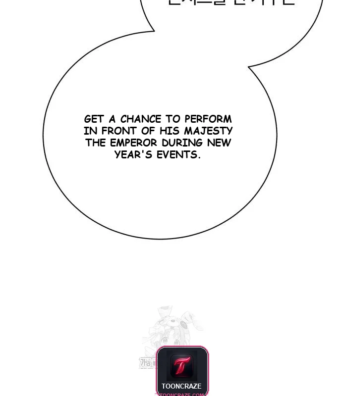 The Magic Tower Problematic Child Chapter 23 - Page 64