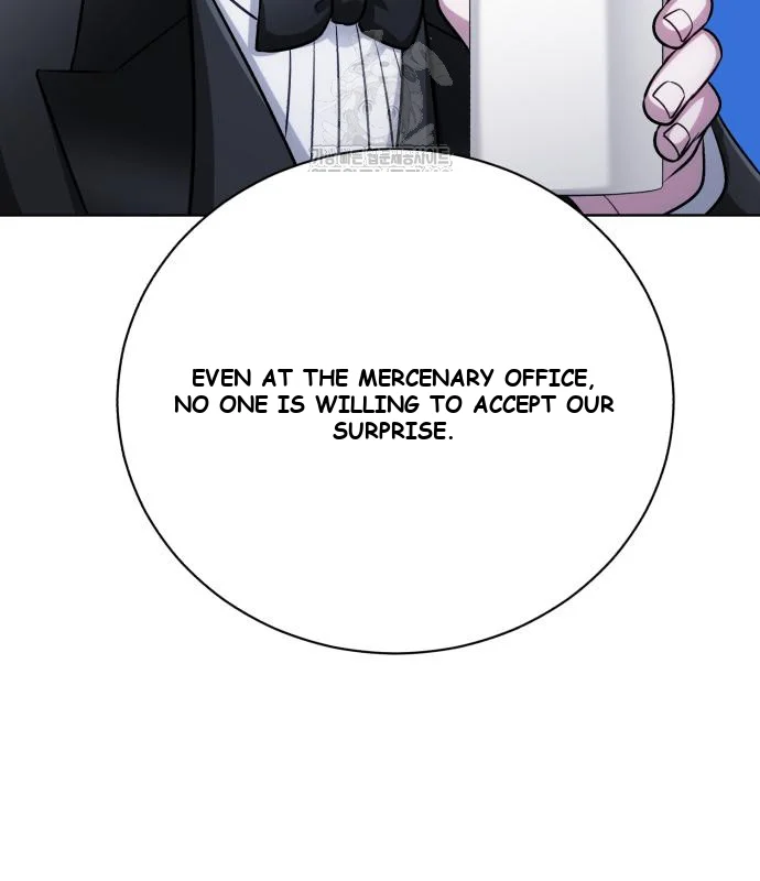 The Magic Tower Problematic Child Chapter 23 - Page 75