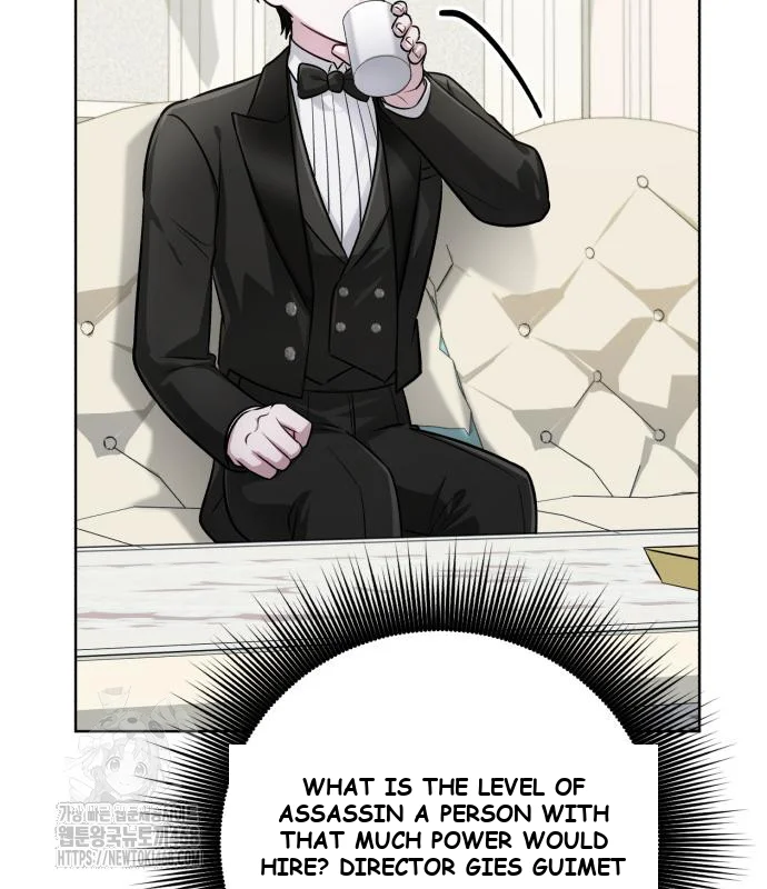 The Magic Tower Problematic Child Chapter 23 - Page 77