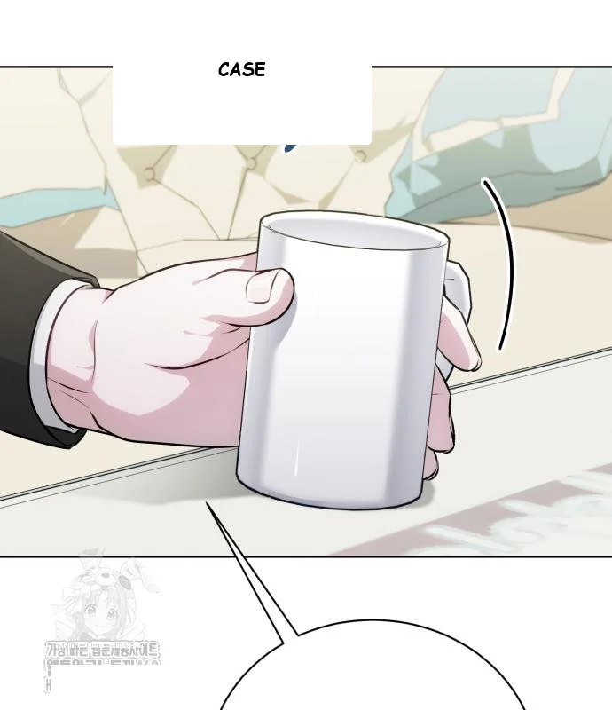 The Magic Tower Problematic Child Chapter 23 - Page 81