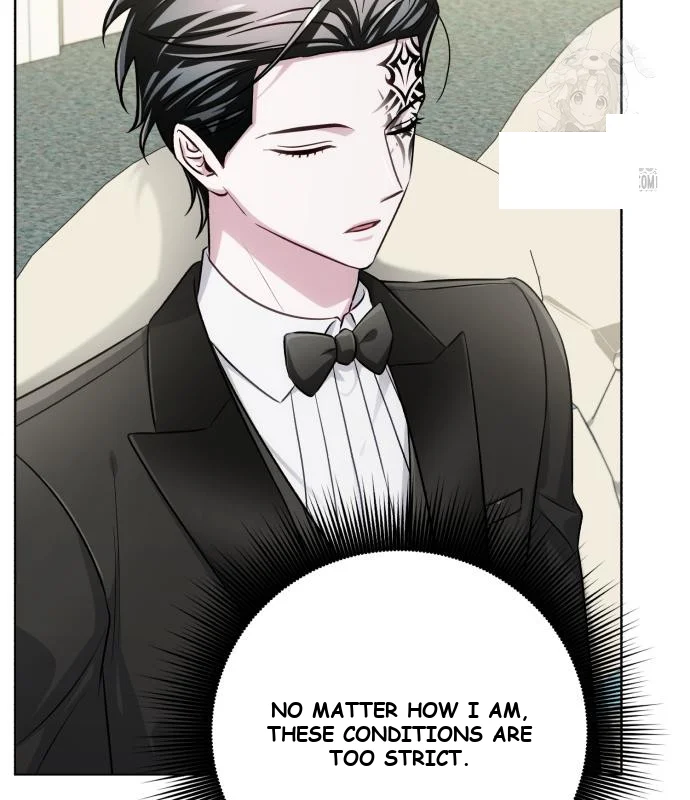 The Magic Tower Problematic Child Chapter 23 - Page 84