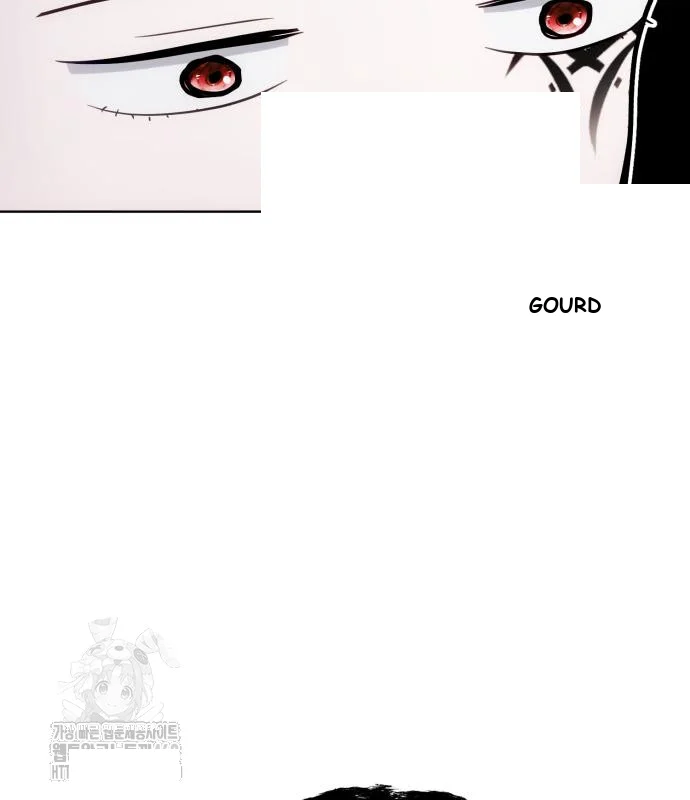 The Magic Tower Problematic Child Chapter 23 - Page 87