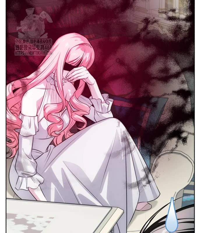 The Magic Tower Problematic Child Chapter 23 - Page 89