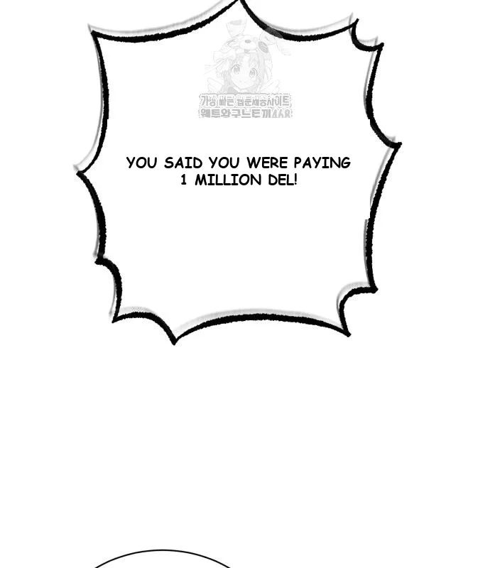 The Magic Tower Problematic Child Chapter 23 - Page 91
