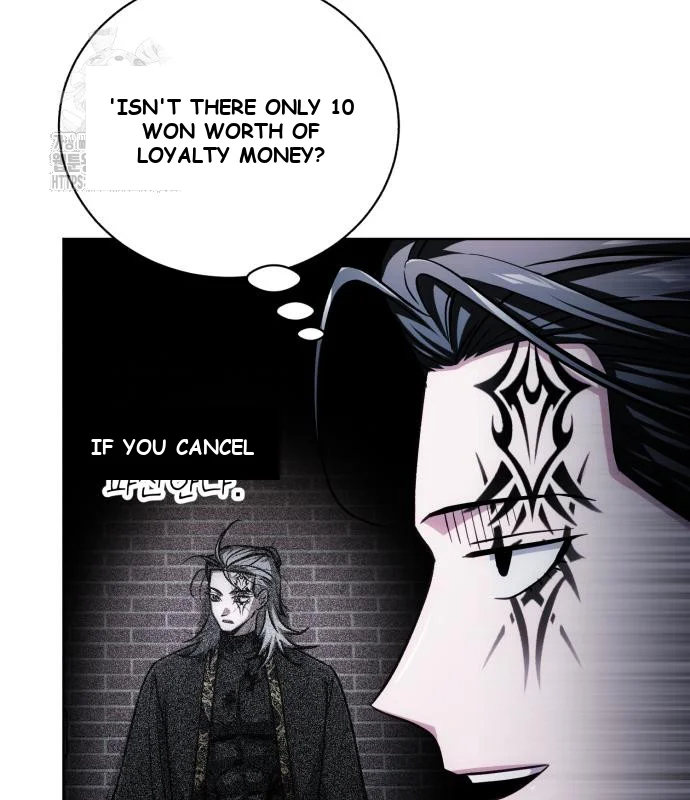 The Magic Tower Problematic Child Chapter 23 - Page 92