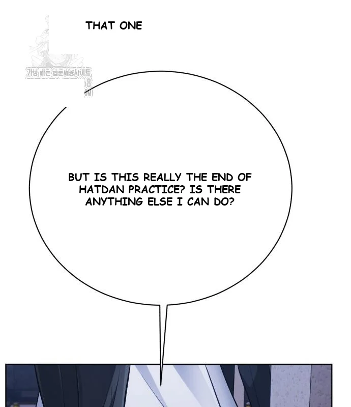 The Magic Tower Problematic Child Chapter 24 - Page 11