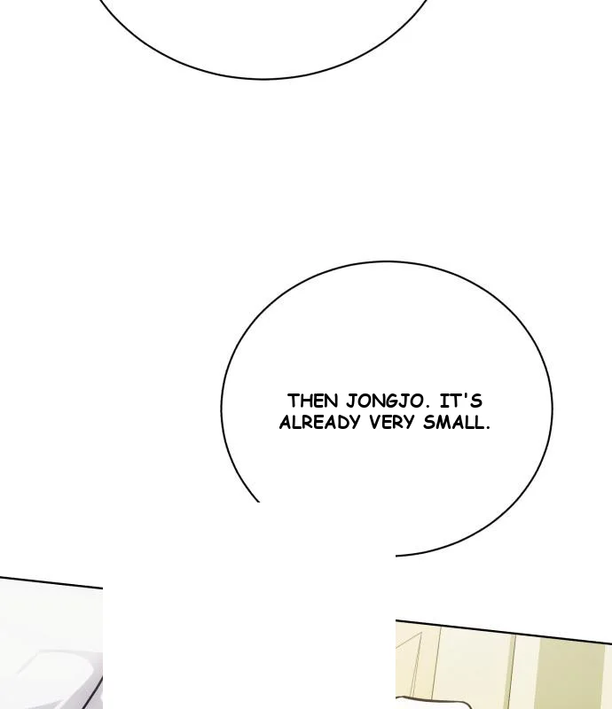 The Magic Tower Problematic Child Chapter 24 - Page 115