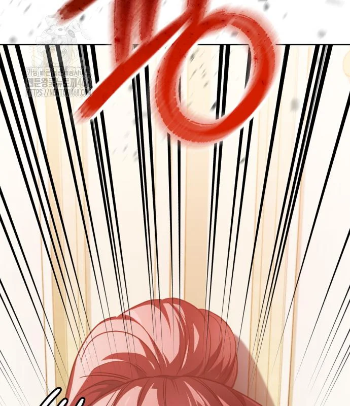 The Magic Tower Problematic Child Chapter 24 - Page 118
