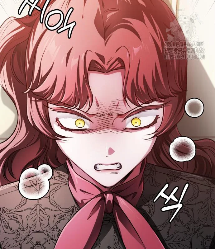 The Magic Tower Problematic Child Chapter 24 - Page 119