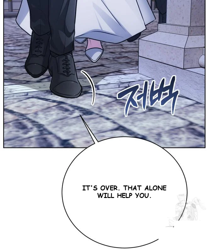 The Magic Tower Problematic Child Chapter 24 - Page 12