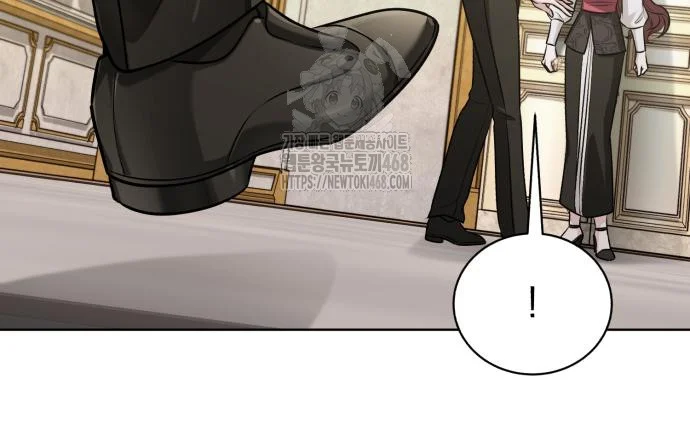 The Magic Tower Problematic Child Chapter 24 - Page 125