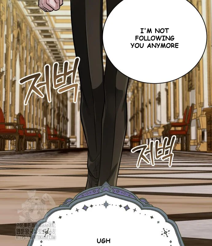 The Magic Tower Problematic Child Chapter 24 - Page 128