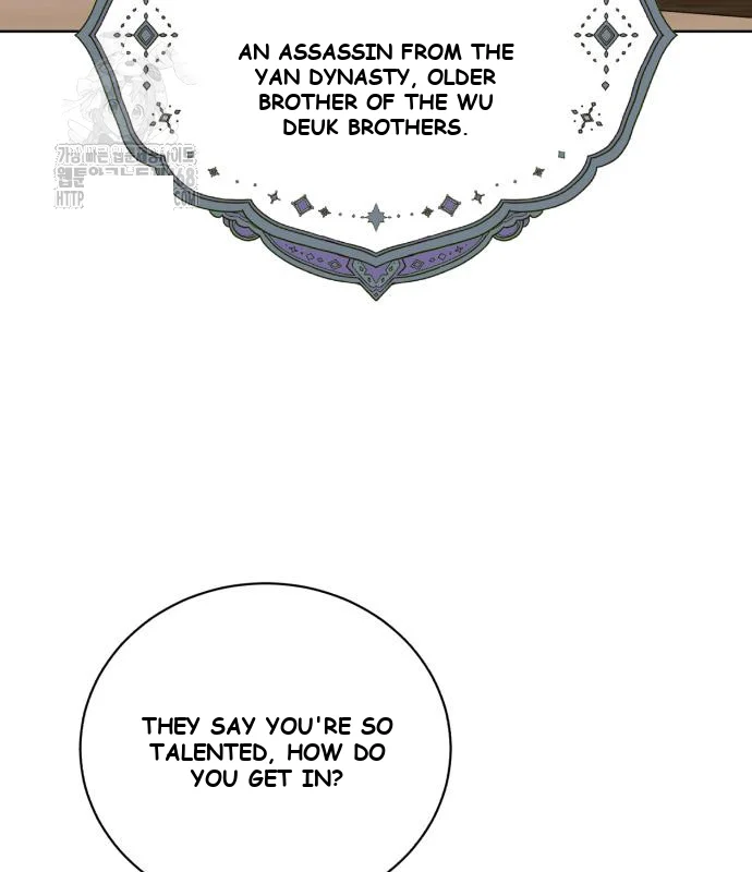 The Magic Tower Problematic Child Chapter 24 - Page 129