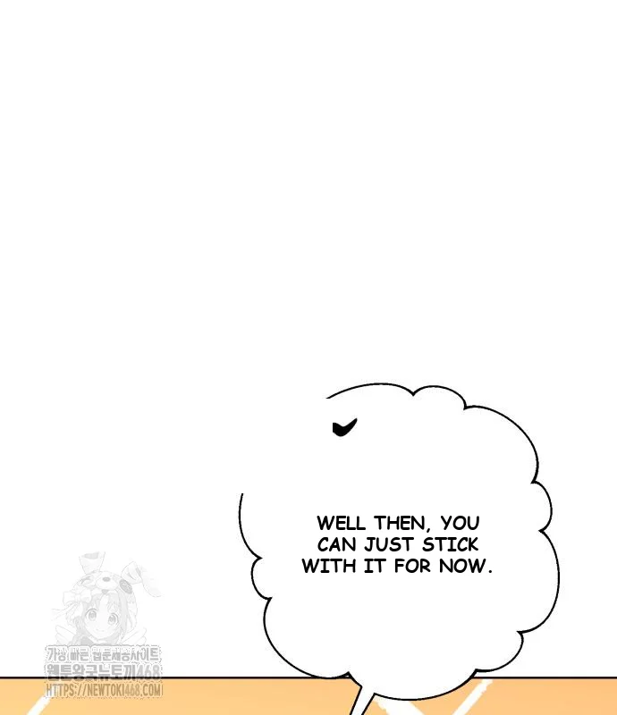 The Magic Tower Problematic Child Chapter 24 - Page 13