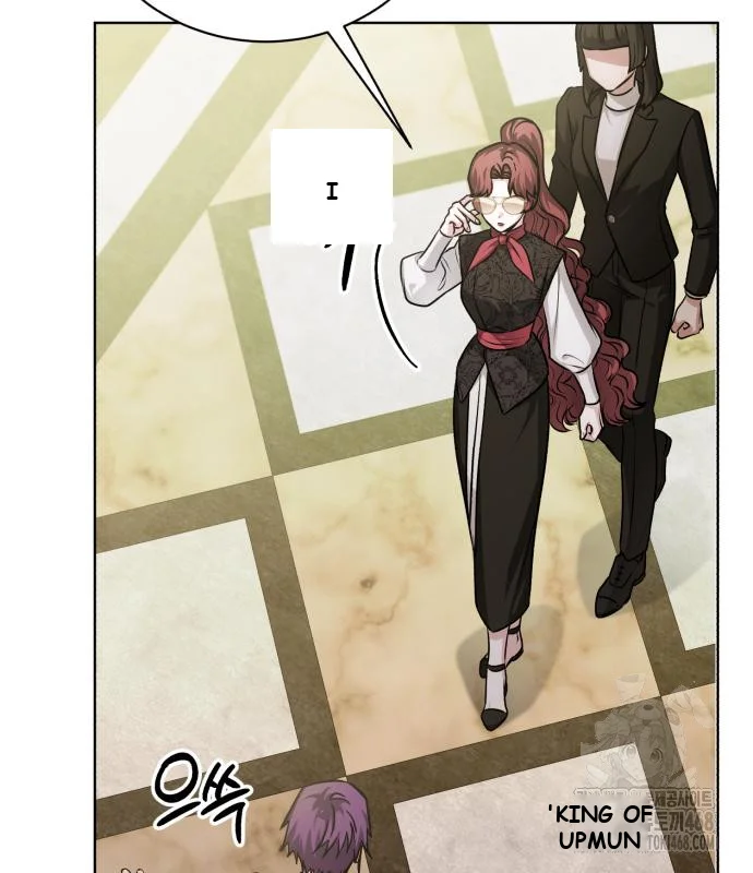 The Magic Tower Problematic Child Chapter 24 - Page 130