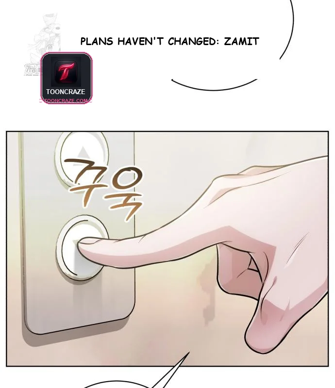The Magic Tower Problematic Child Chapter 24 - Page 134