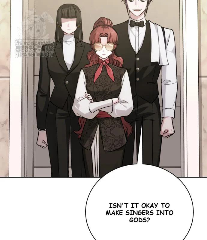 The Magic Tower Problematic Child Chapter 24 - Page 137