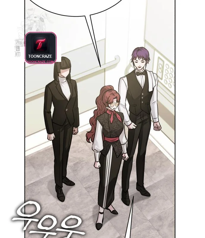 The Magic Tower Problematic Child Chapter 24 - Page 141