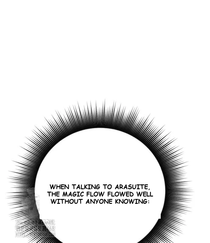 The Magic Tower Problematic Child Chapter 24 - Page 156