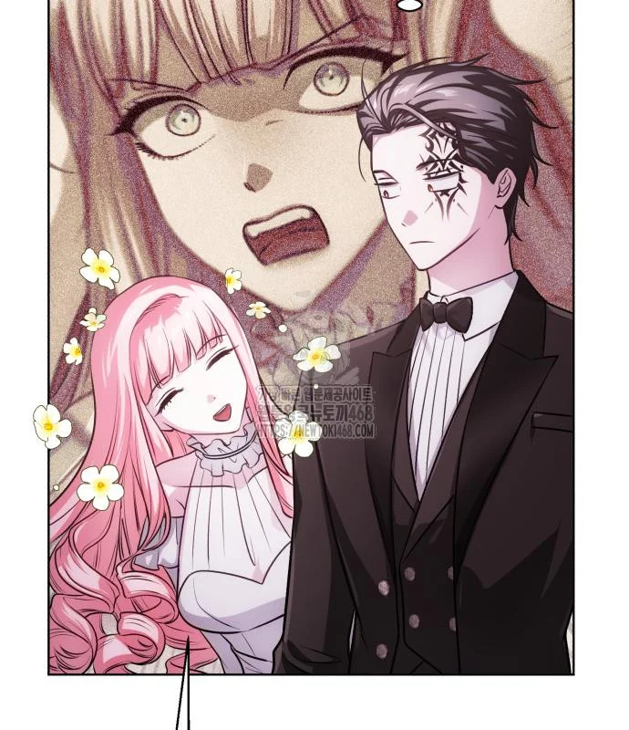 The Magic Tower Problematic Child Chapter 24 - Page 16
