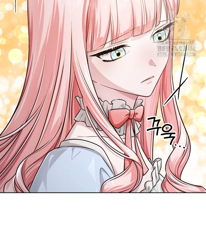 The Magic Tower Problematic Child Chapter 24 - Page 181