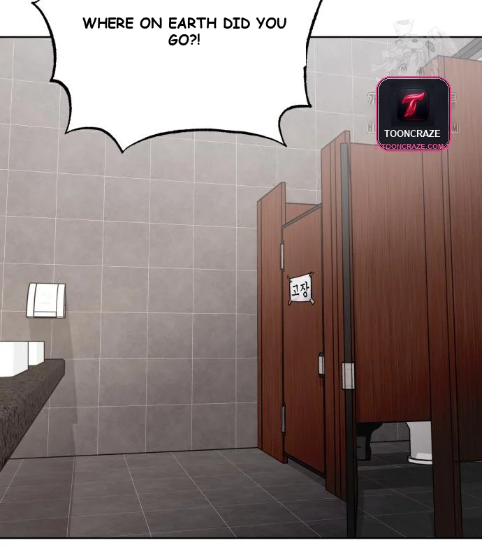The Magic Tower Problematic Child Chapter 24 - Page 195