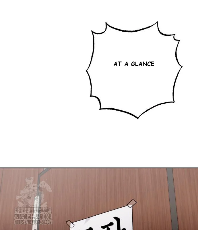 The Magic Tower Problematic Child Chapter 24 - Page 196