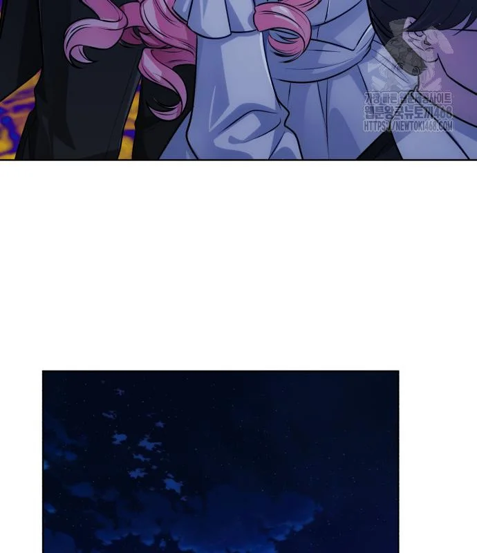 The Magic Tower Problematic Child Chapter 24 - Page 23