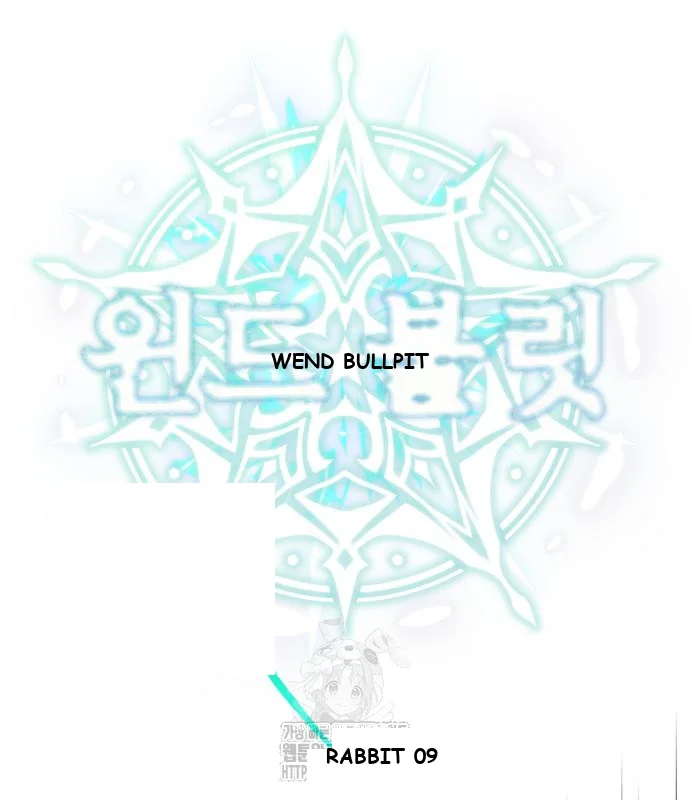 The Magic Tower Problematic Child Chapter 24 - Page 25