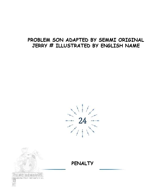 The Magic Tower Problematic Child Chapter 24 - Page 35
