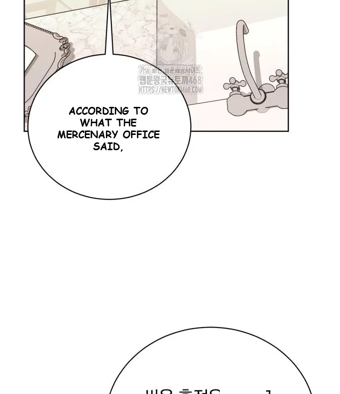 The Magic Tower Problematic Child Chapter 24 - Page 41