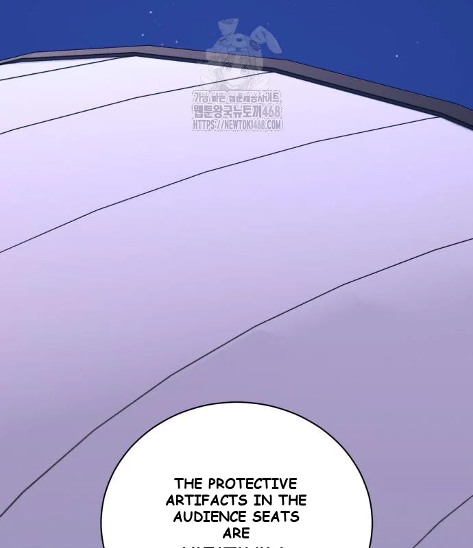 The Magic Tower Problematic Child Chapter 24 - Page 5