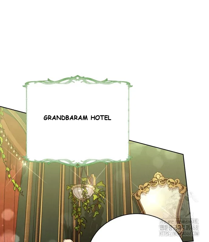 The Magic Tower Problematic Child Chapter 24 - Page 54