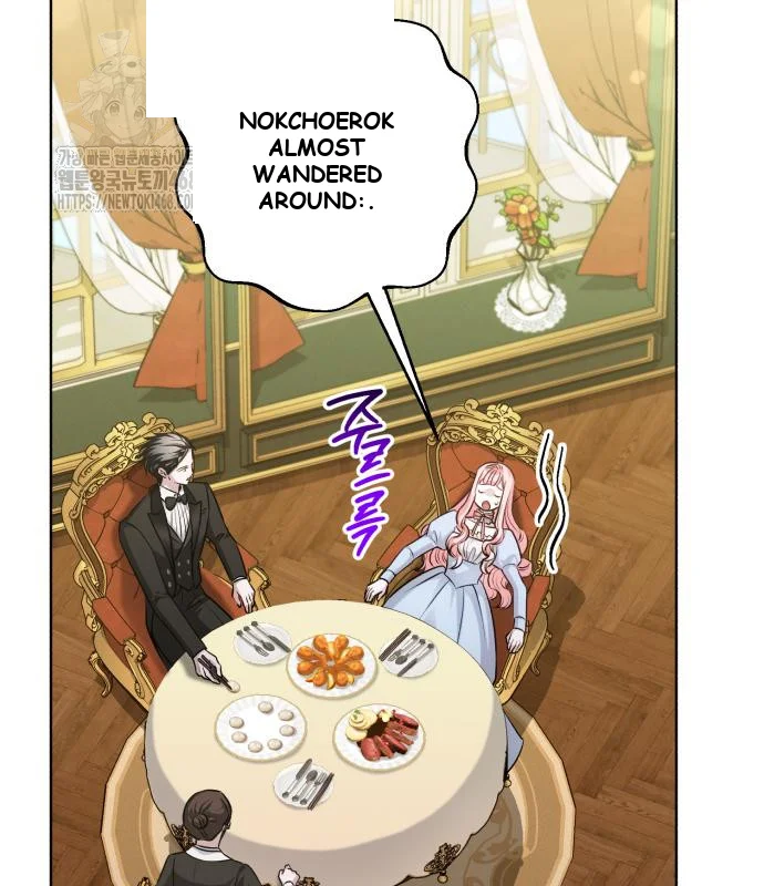 The Magic Tower Problematic Child Chapter 24 - Page 61