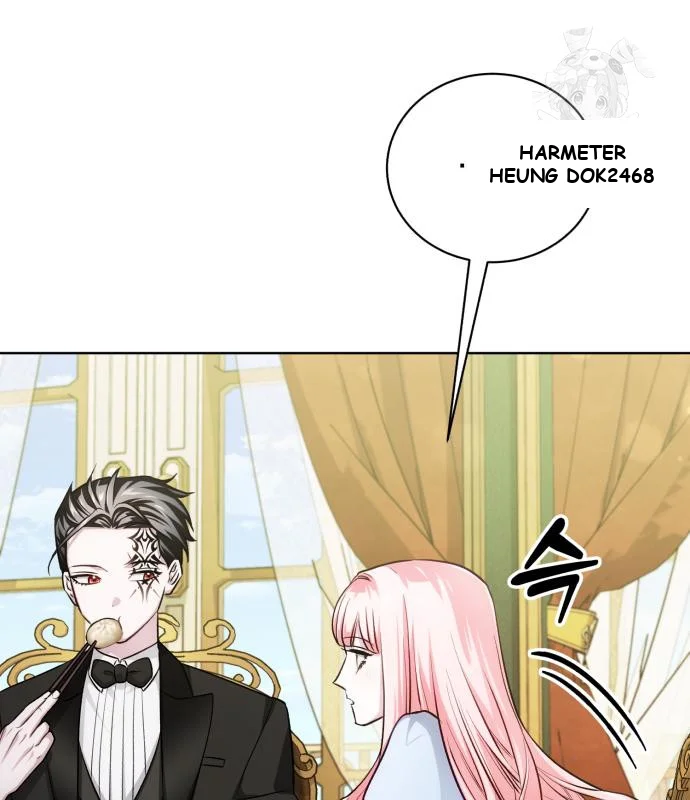 The Magic Tower Problematic Child Chapter 24 - Page 64