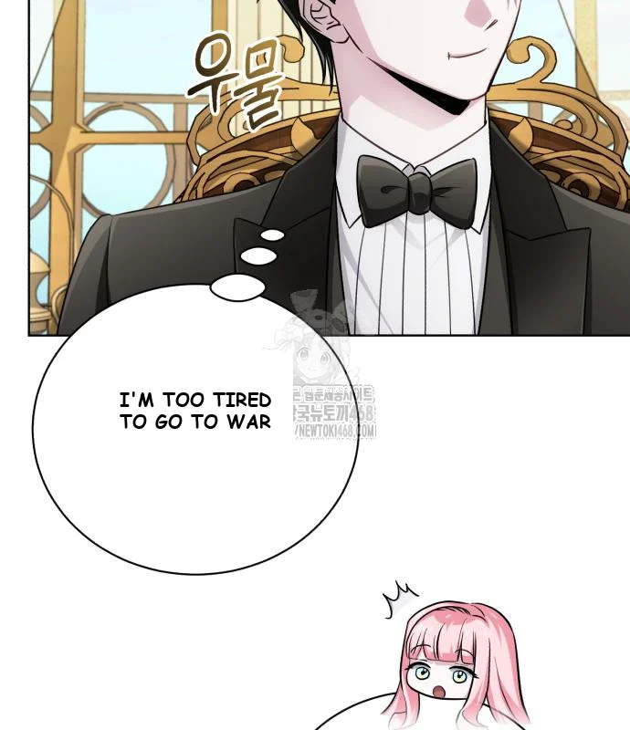 The Magic Tower Problematic Child Chapter 24 - Page 67