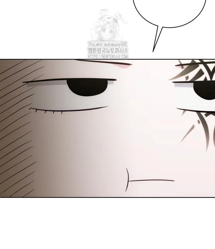 The Magic Tower Problematic Child Chapter 24 - Page 69