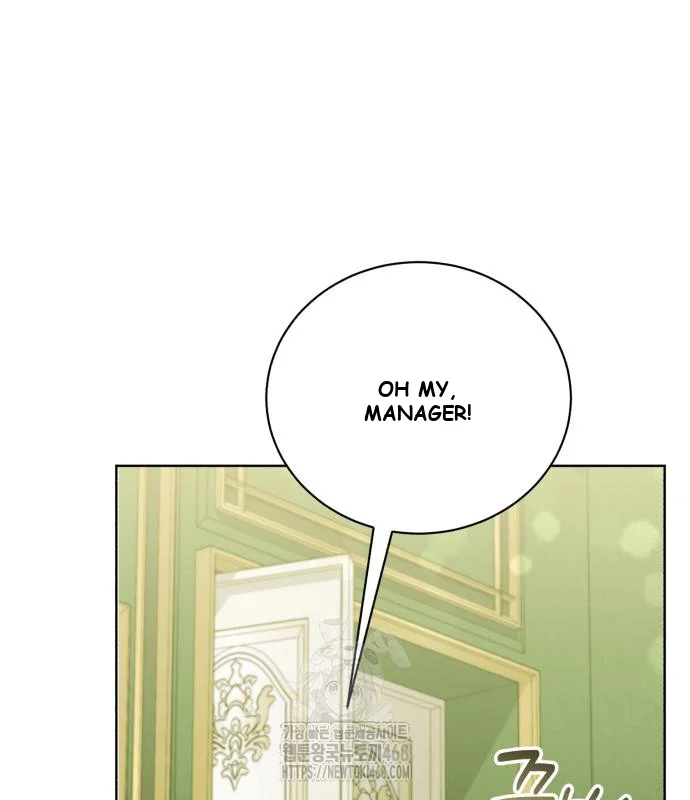 The Magic Tower Problematic Child Chapter 24 - Page 72